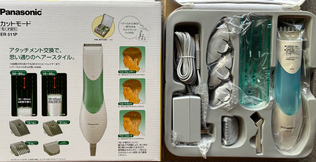Panasonic パナソニック Panasonic バリカン カットモード 毛