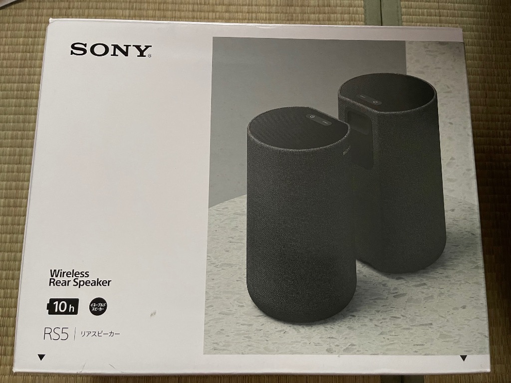 ソニー SONY リアスピーカー(HTA7000対応) SA-RS5 : 4548736134652 : コジマYahoo!店 - 通販 -  Yahoo!ショッピング