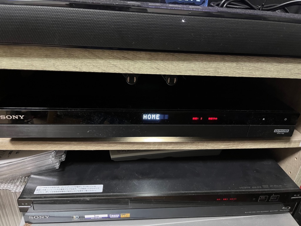 SONY ソニー BDZ-FBT2200 ブルーレイ、DVDレコーダー本体