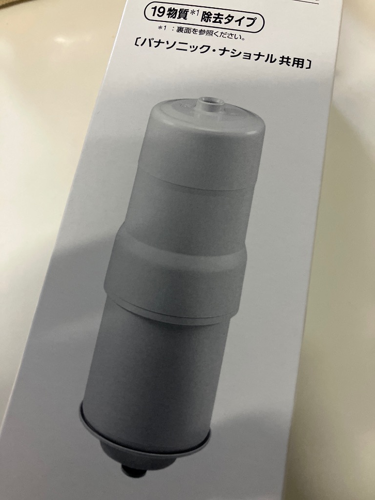 ★Panasonic交換カートリッジ(受け皿付) TK-HB41C1★ ☆Panasonic交換カートリッジ(受け皿付) TK-HB41C1☆ Amazon.co