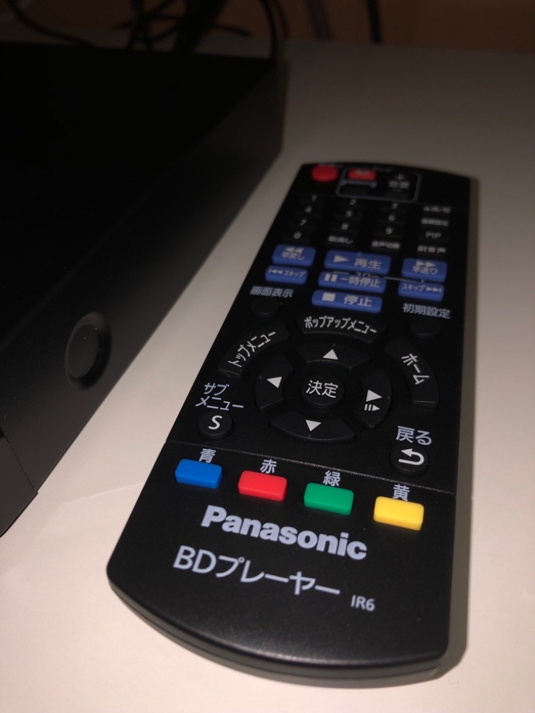 パナソニック Panasonic ブルーレイプレーヤー ブラック ハイレゾ対応 