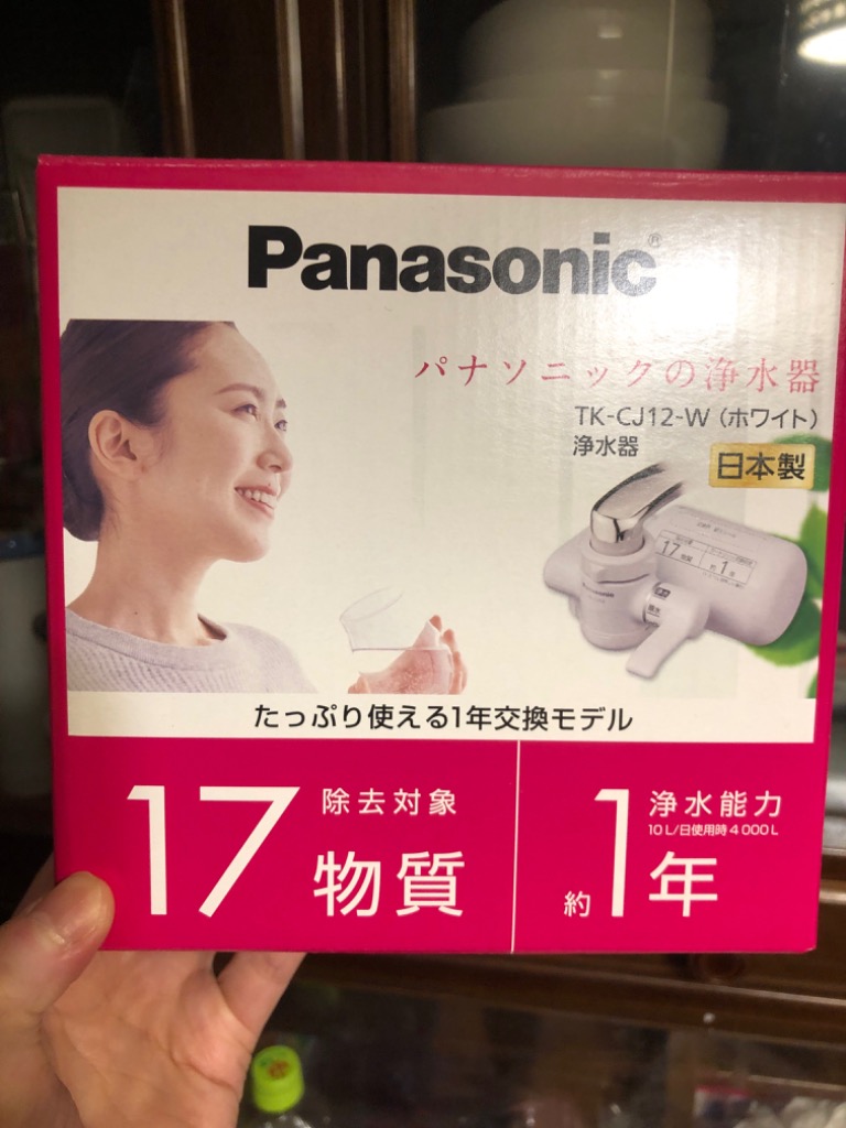 パナソニック Panasonic 蛇口直結型浄水器 TK-CJ12-W (ホワイト