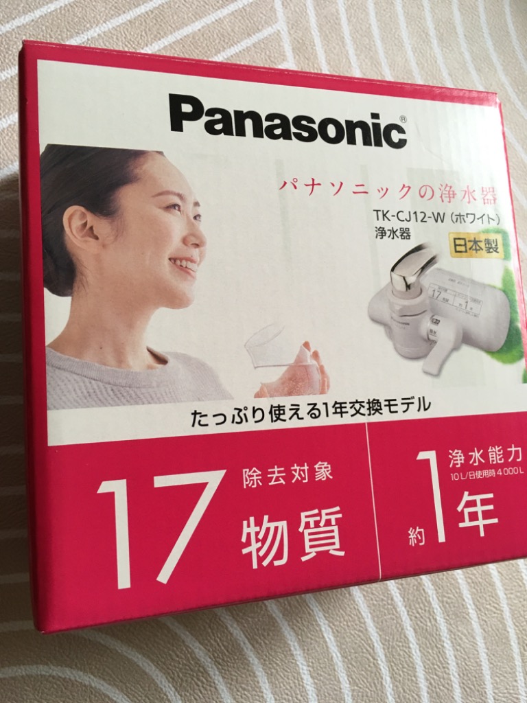 パナソニック Panasonic 蛇口直結型浄水器 TK-CJ12-W (ホワイト