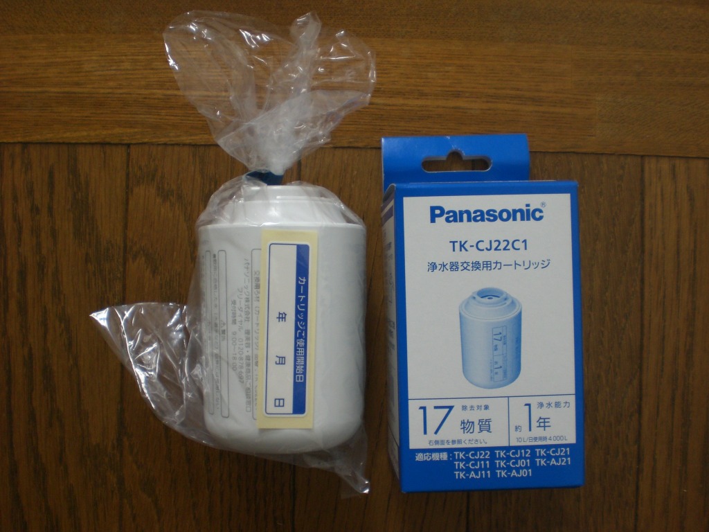 パナソニック　Panasonic　浄水器交換用カートリッジ　TK-CJ22C1