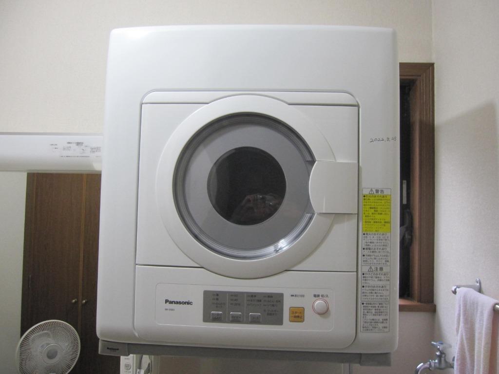 パナソニック Panasonic 衣類乾燥機［乾燥容量５．０ｋｇ］ NH-D503-W