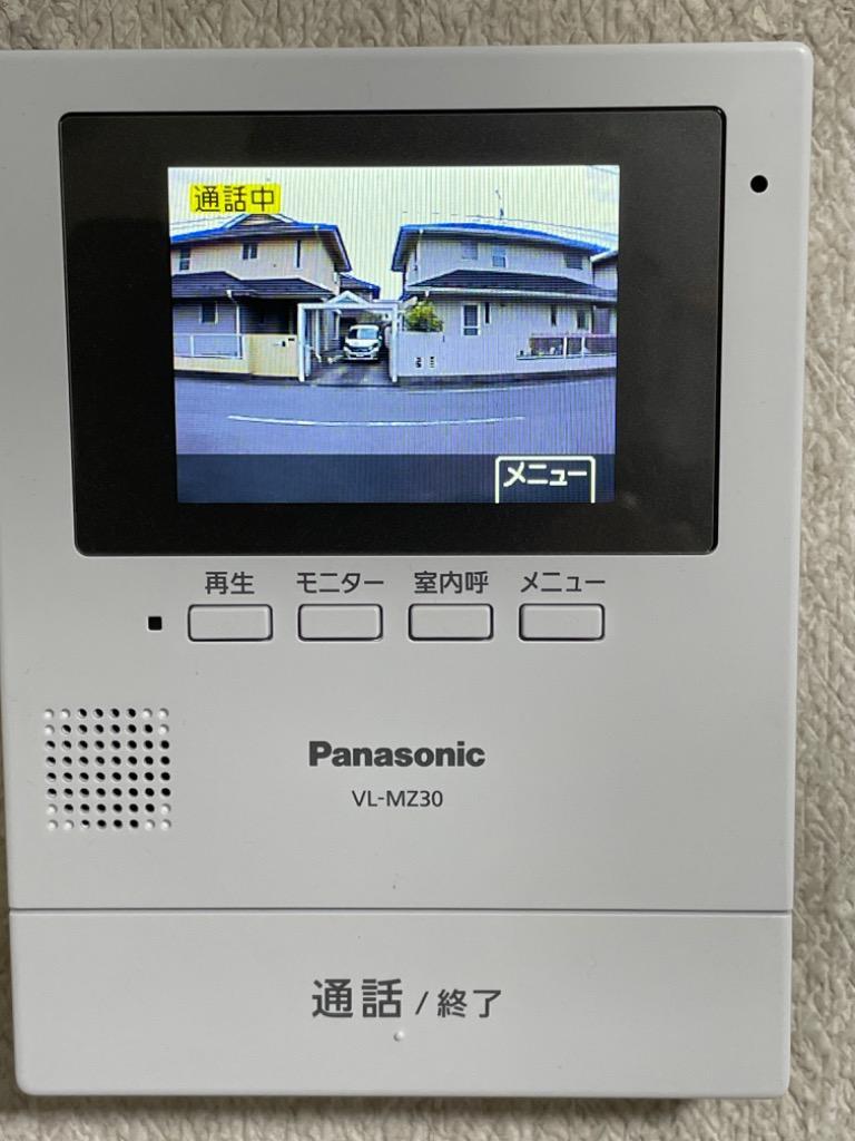 パナソニック Panasonic テレビドアホン 「録画機能搭載シンプルタイプ 