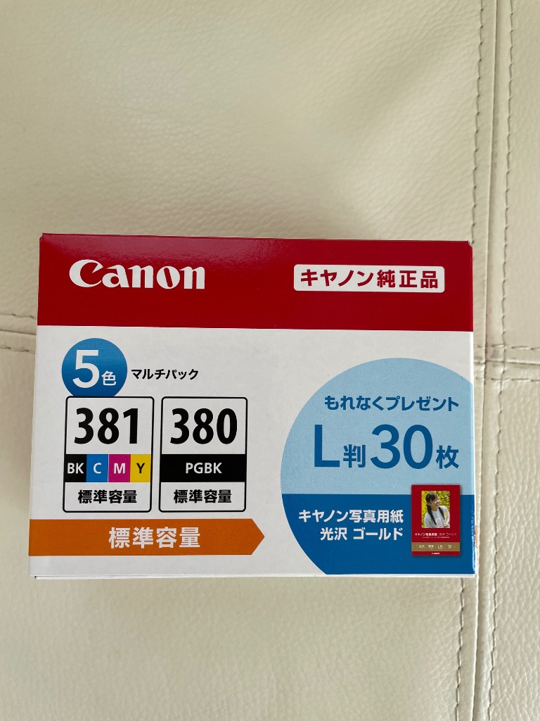 全体のレビュー画像 | 0-0