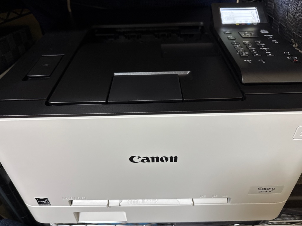 【即日発送】Canon LBP621C 本体 512MiQHjibL._UF350,350_QL80_.jpg