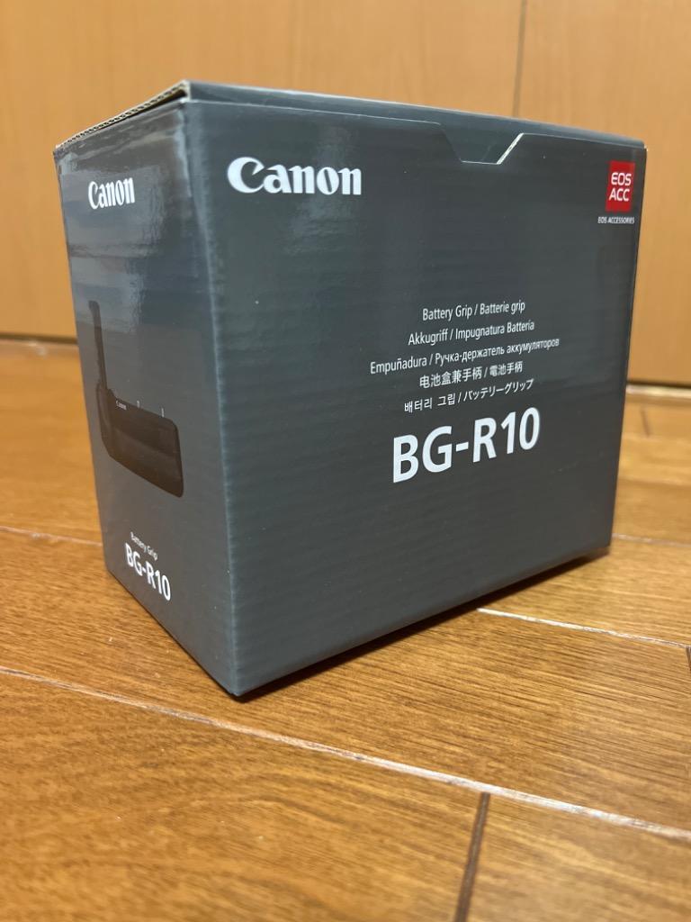 キヤノン CANON バッテリーグリップ ＢＧ−Ｒ１０ BGR10 :4549292162813:コジマYahoo!店 - 通販 -  Yahoo!ショッピング