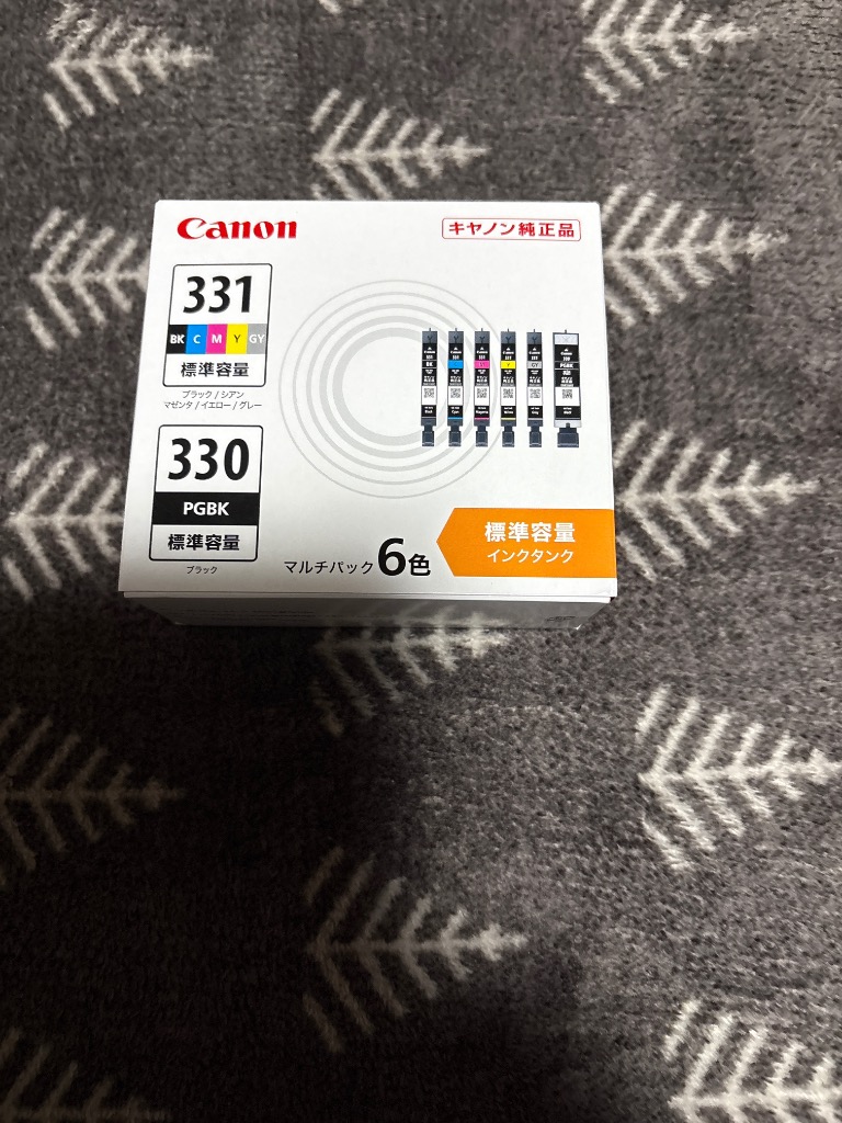 キヤノン キヤノン CANON 純正 インクタンク マルチパック PIXUS