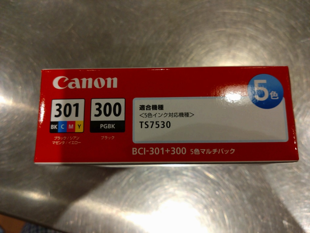 1件目のレビュー画像 | 0