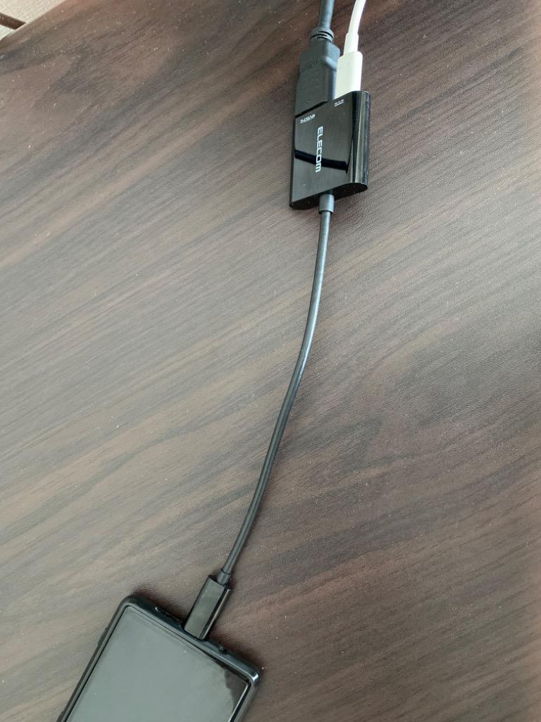 エレコム ドッキングステーション USB-C HDMI 変換 TYPE-C HDMI  給電ポート 変換アダプタ ブラック AD-CHDMIPDBK  最安値・価格比較 ｜口コミ・評判からも探せる