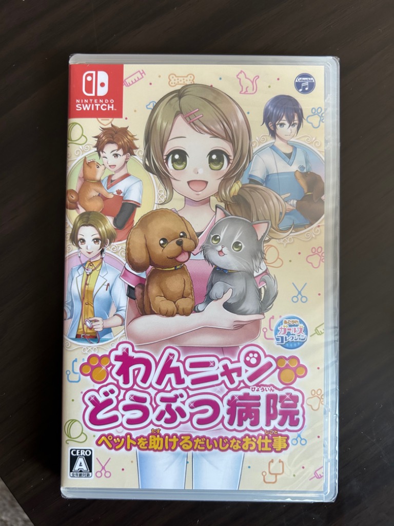 日本コロムビア Switchゲームソフト わんニャンどうぶつ病院