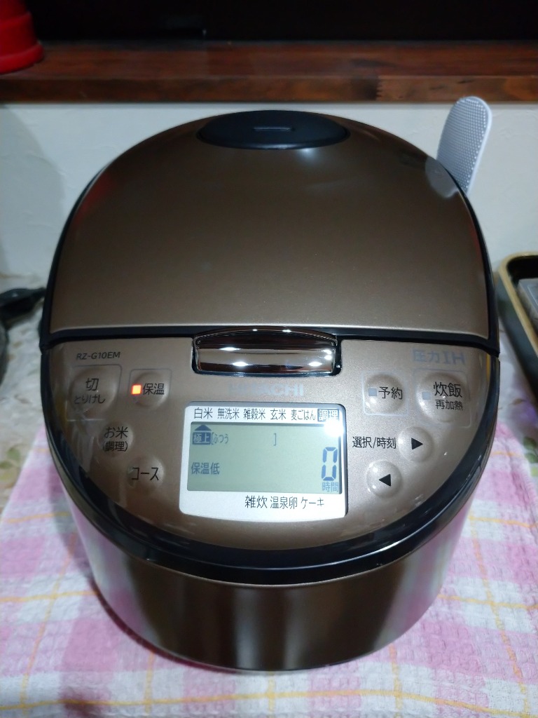 日立 RZ-G10EM-T （ブラウンメタリック） 炊飯器本体 - 最安値・価格
