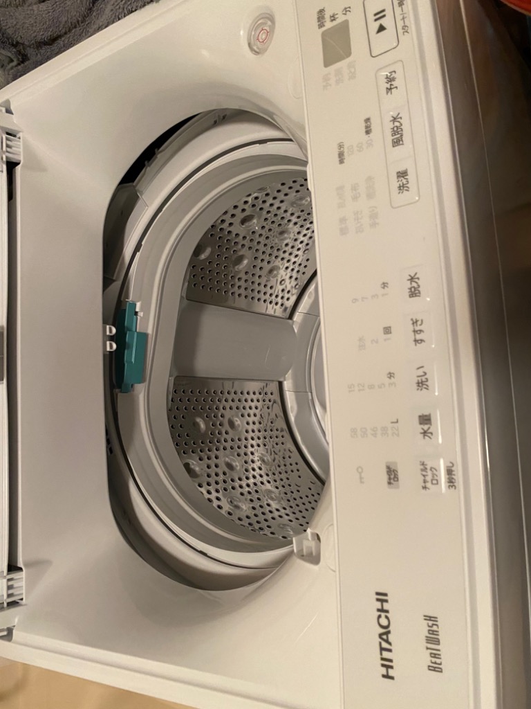 日立 HITACHI 全自動洗濯機 ビートウォッシュ インバーター 洗濯7.0kg 