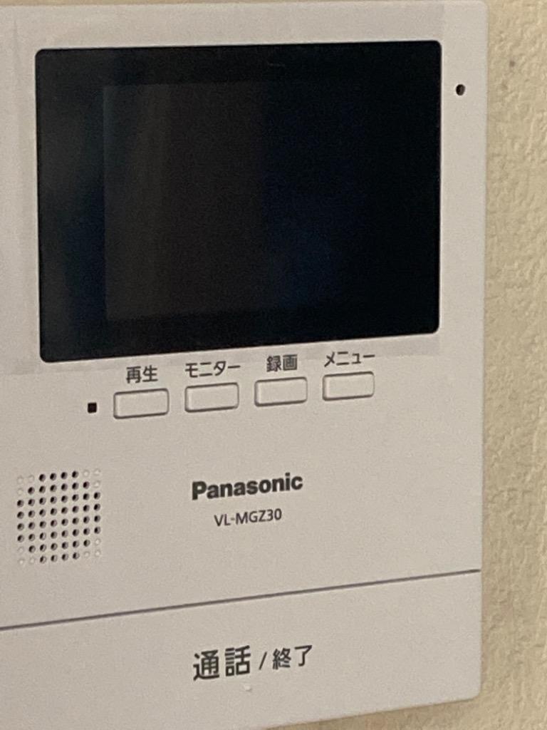 パナソニック Panasonic モニター壁掛け式 ワイヤレステレビドアホン
