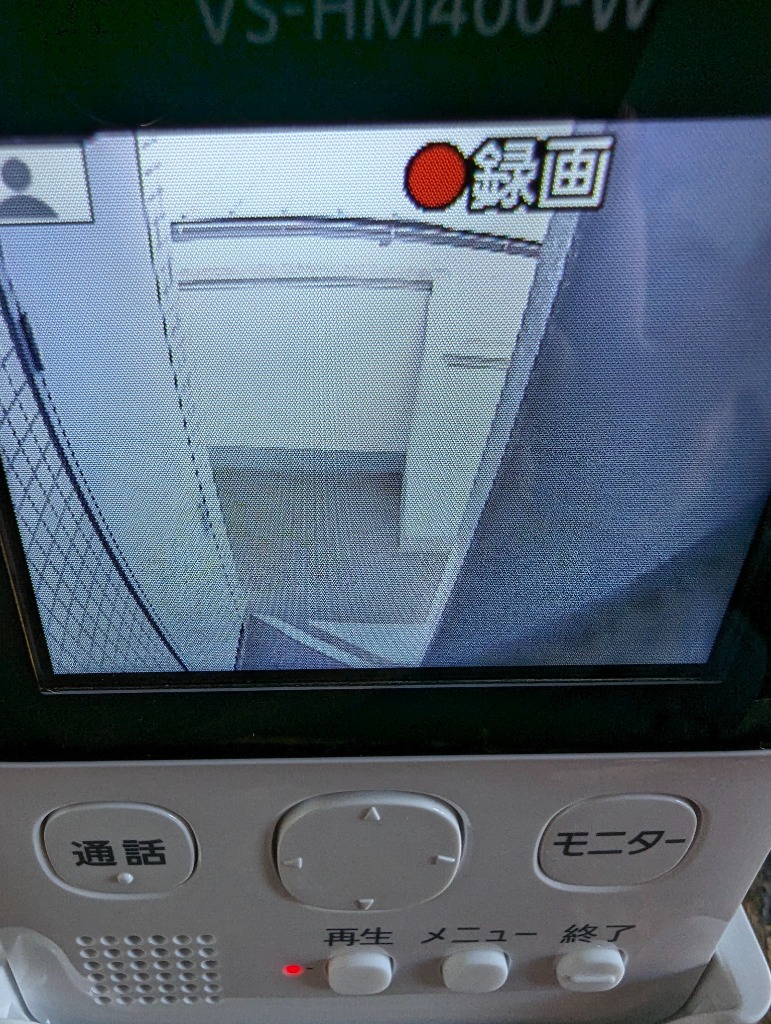 全体のレビュー画像 | 0-1