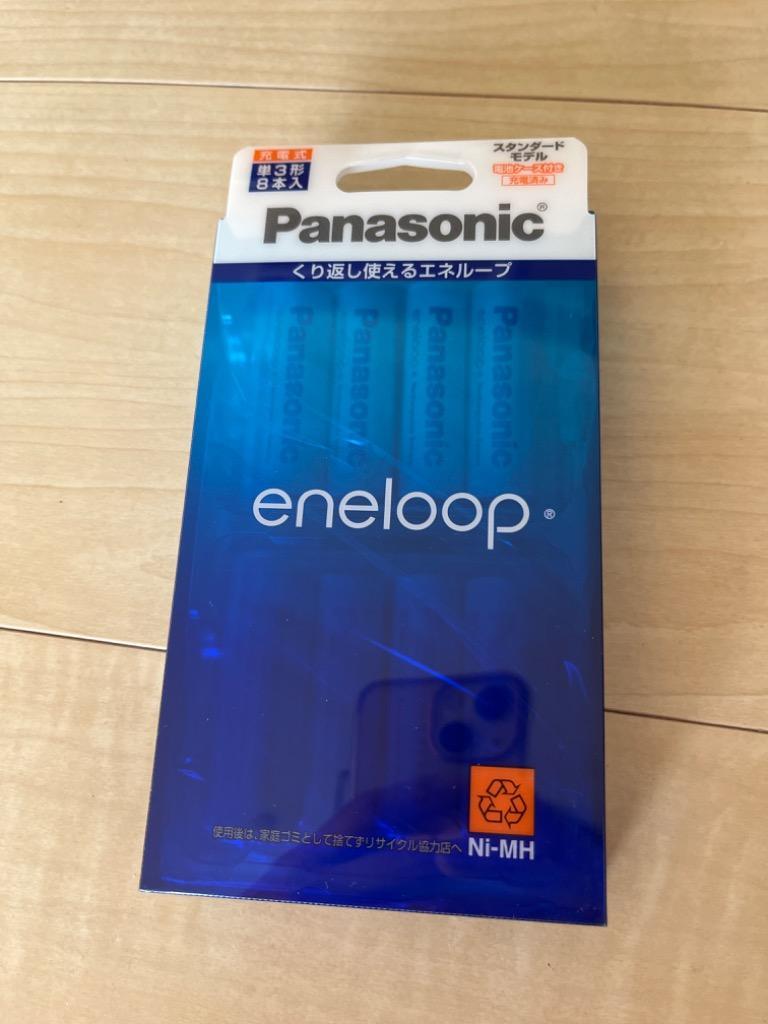 パナソニック Panasonic BK-3MCC/8C 単3形 充電池 eneloop（エネループ) [8本] BK3MCC8C  :4549980296486:コジマYahoo!店 - 通販 - Yahoo!ショッピング