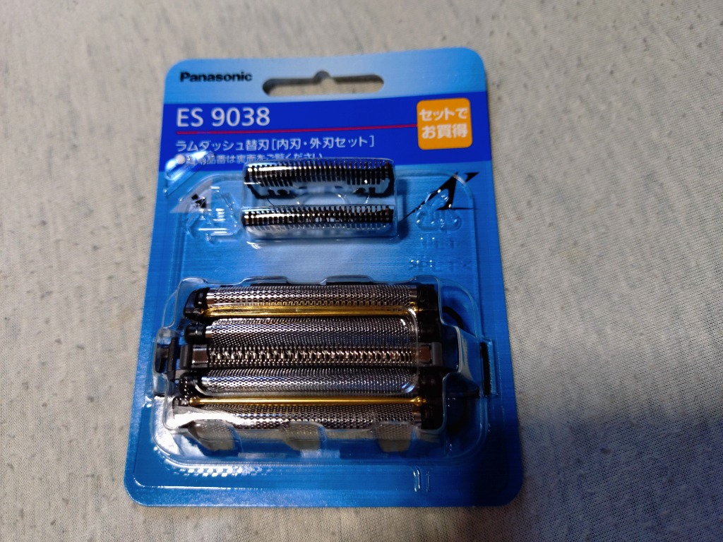新品未開封　Panasonic ES 9038 替え刃 2個セット Panasonic パナソニック ラムダッシュ替刃 ES9038 メンズ