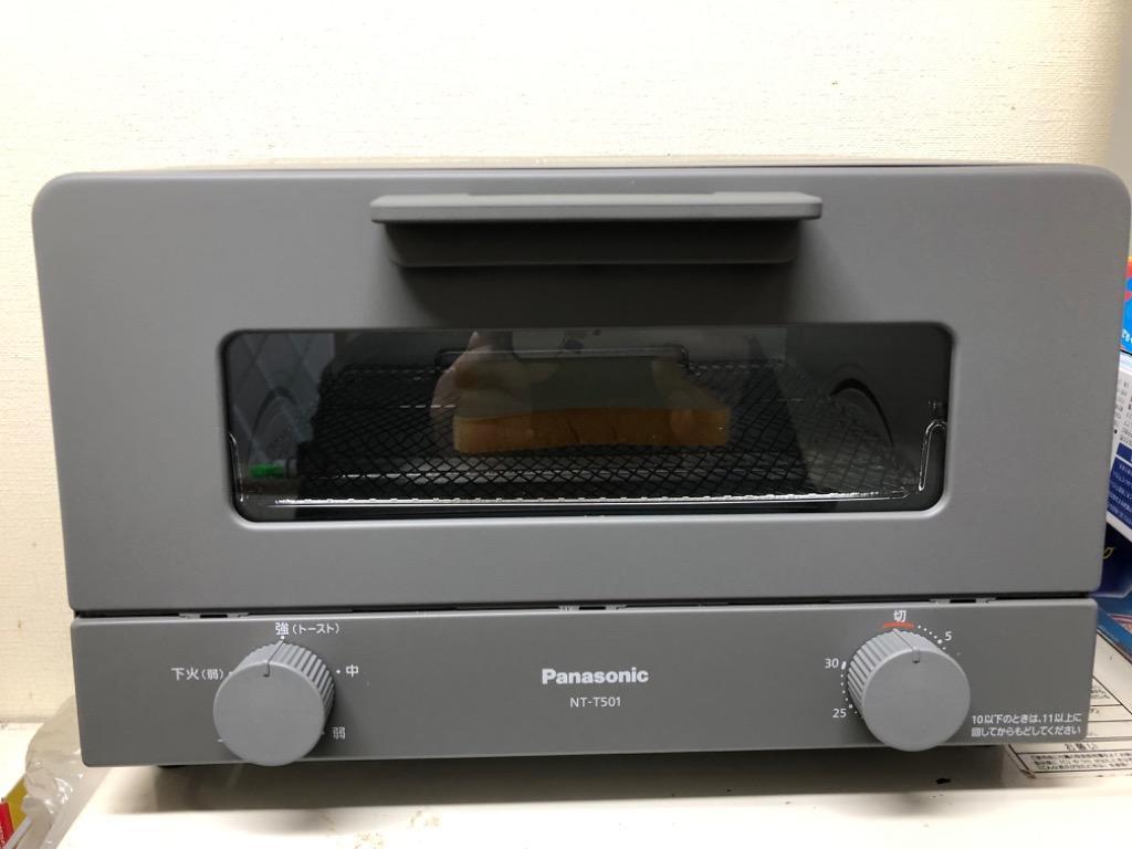 パナソニック Panasonic オーブントースター グレー 1200W/食パン４枚