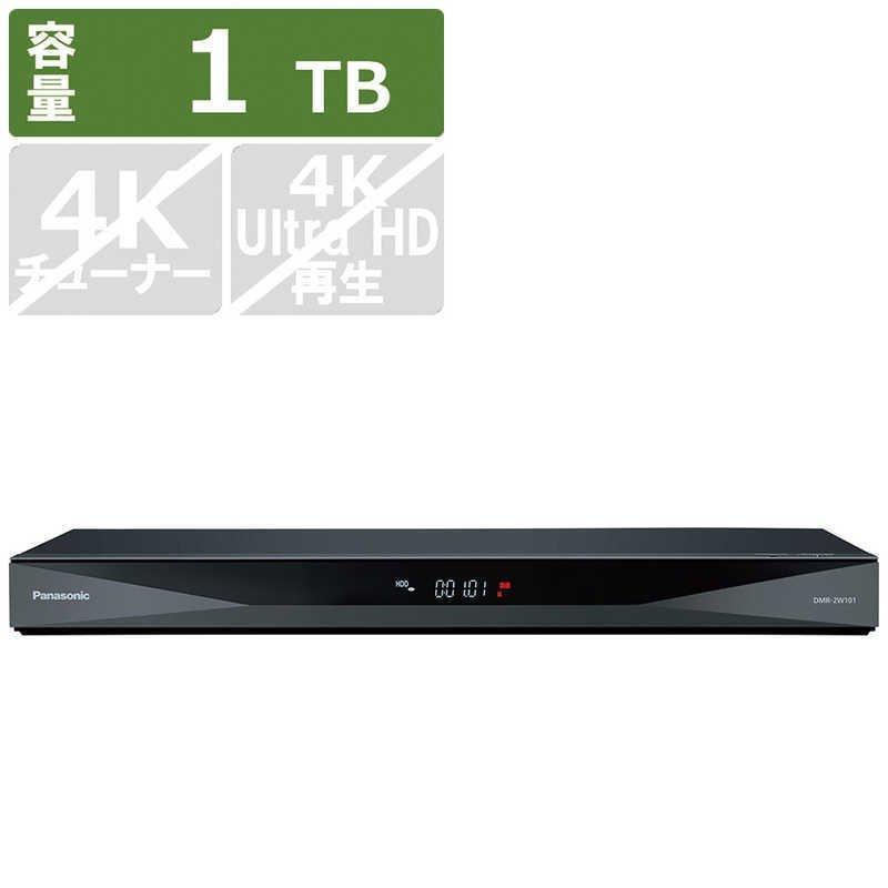 パナソニック Panasonic ブルーレイレコーダー DIGA(ディーガ) 1TB 2番組同時録画 DMR-2W101  :4549980487471:コジマYahoo!店 - 通販 - Yahoo!ショッピング