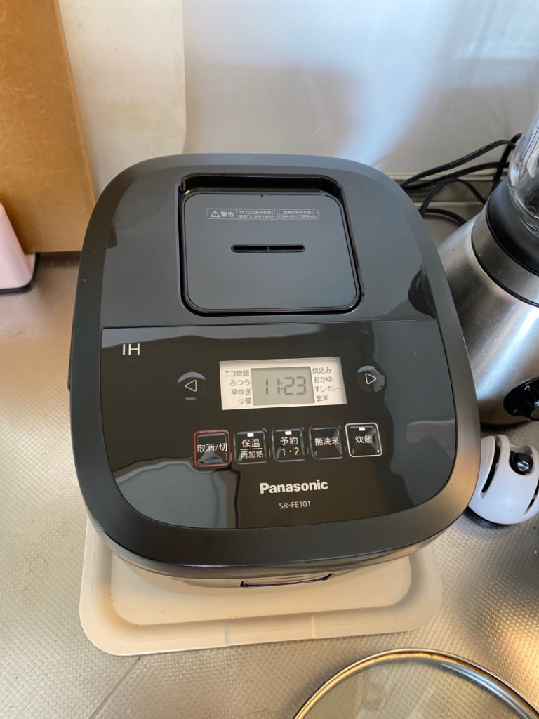 パナソニック Panasonic 炊飯器 5合炊き 5.5合 IH ブラック SR-FE101-K 