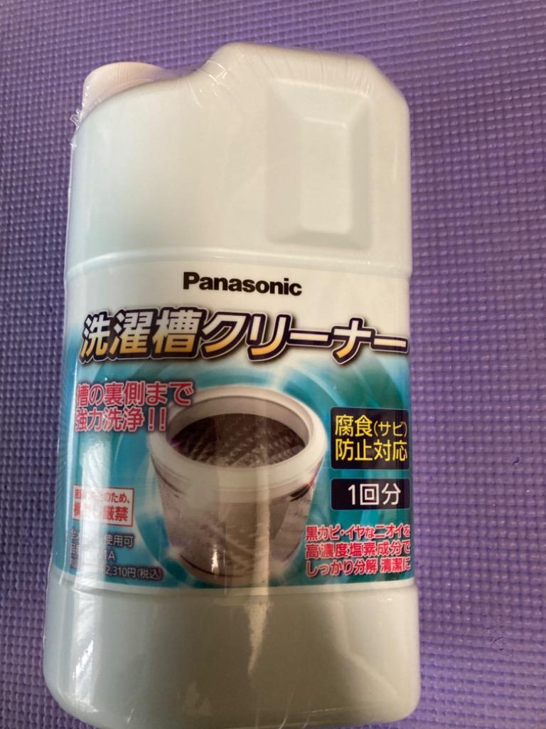 1件目のレビュー画像 | 0