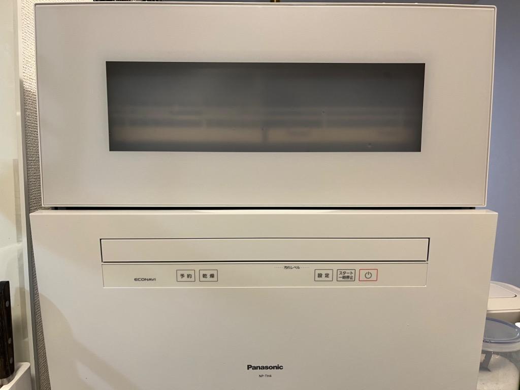 パナソニック Panasonic 食器洗い乾燥機 (食器点数40点) NP-TH4-W
