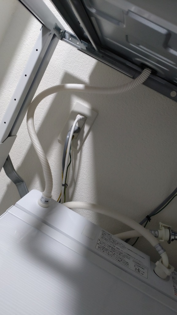 Panasonic パナソニック Panasonic ユニット台(床置きタイプ