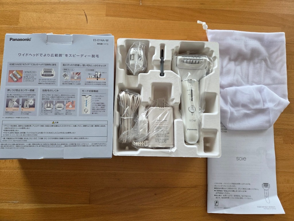 全体のレビュー画像 | 0-0