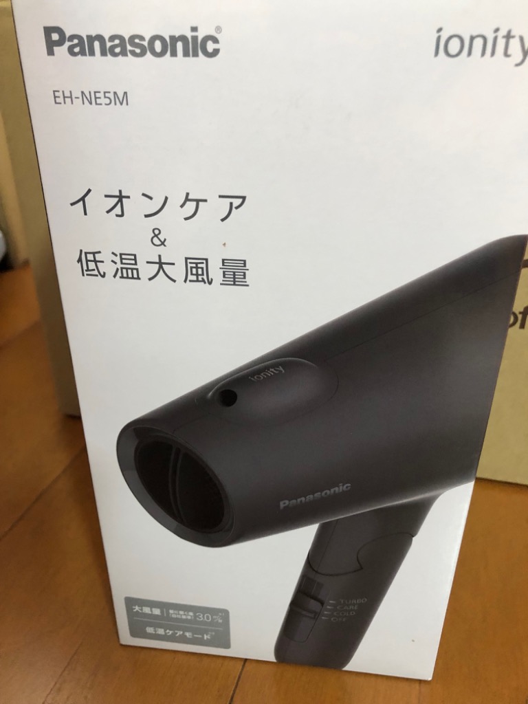 レビュー画像