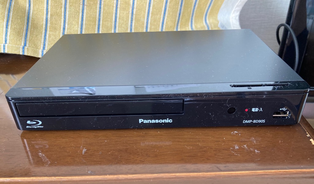 パナソニック Panasonic ブルーレイプレーヤー ［ハイレゾ対応