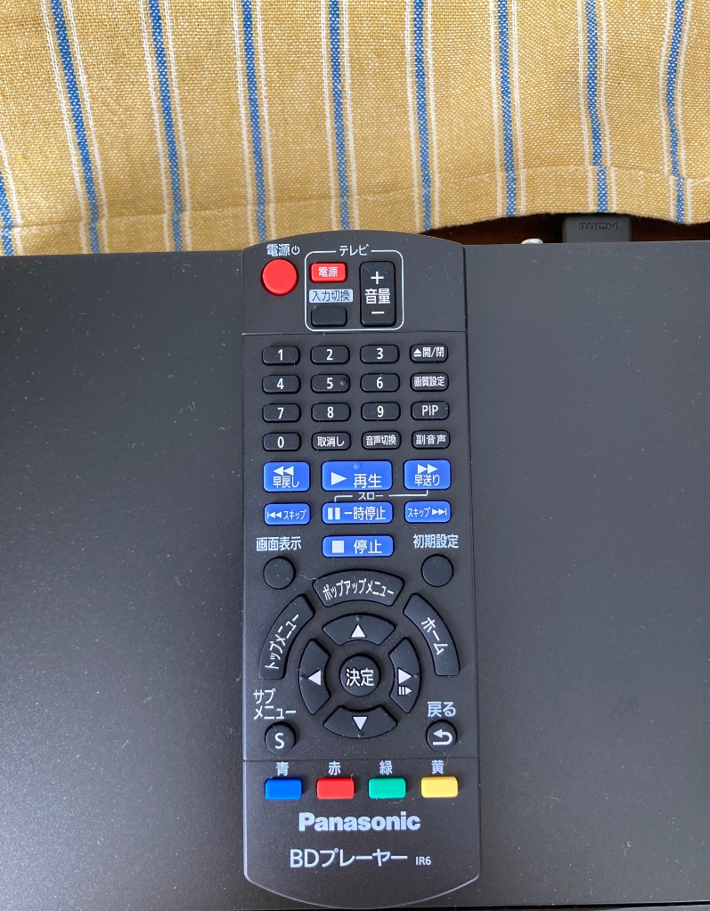 Panasonic ブルーレイプレーヤー 新品未使用 限定品 パナソニック Panasonic ブルーレイプレーヤー ［ハイレゾ対応