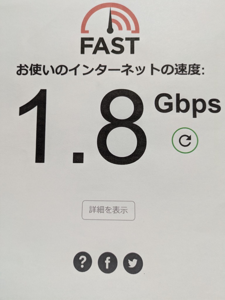 NEC NEC 無線LANルーター(Wi-Fiルーター) Wi-Fi 6(ax)/ac/n/a/g NEC NEC 無線LANルーター(Wi-Fiルーター) Wi-Fi 6(ax)/ac/n/a/g