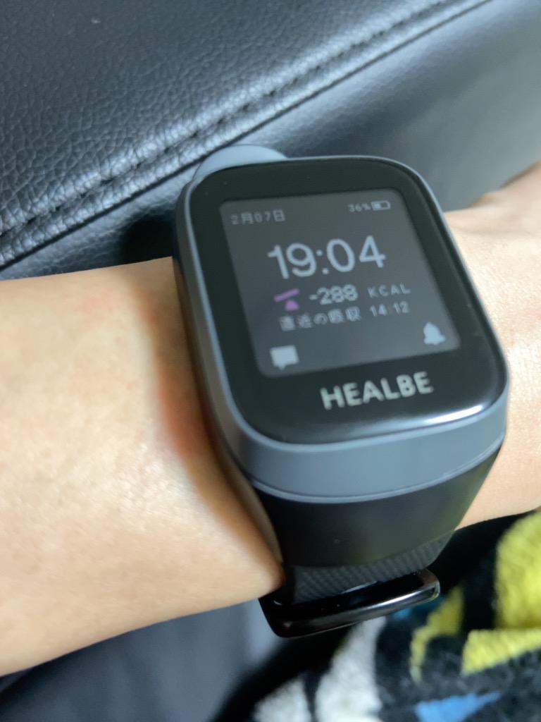 HEALBE HEALBE GoBe3 グレー HGB3-BK-GY スマートウォッチ本体 - 最