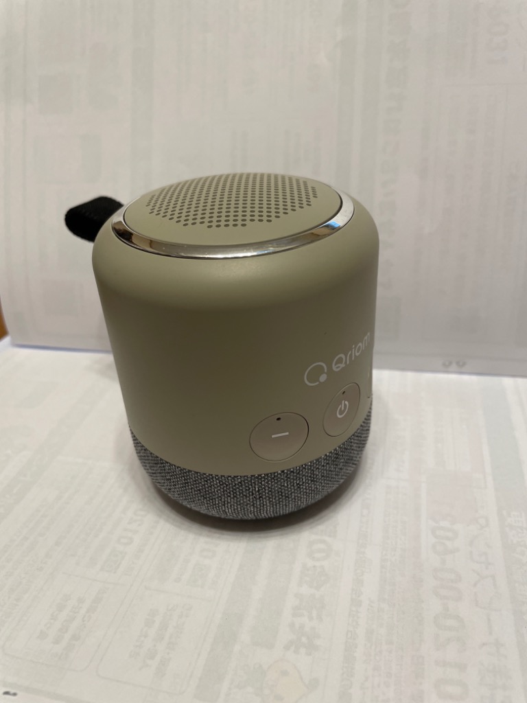 QRIOM テレビ用お手元スピーカー 2.4GHz ワイヤレス YTR-D500-BE