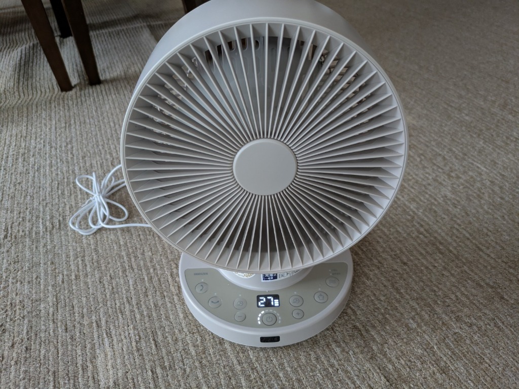 山善 15cm DC 充電式 サーキュレーター RCRP-BZX015-C