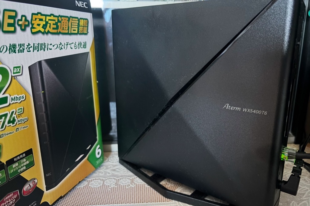 NEC NEC Wi-Fiルータ Aterm(エーターム) [Wi-Fi 6E(ax) /IPv6 NEC NEC Wi-Fiルータ Aterm(エーターム) [Wi-Fi 6E(ax) /IPv6