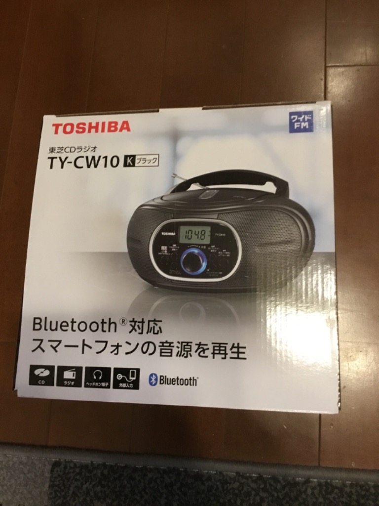 日本の電子音楽シリーズ　10枚セット【CD×10】 日本の電子音楽シリーズ 10枚セット【CD×10】 - メルカリ