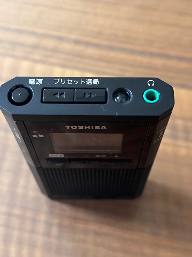 TOSHIBA 東芝 TOSHIBA ポータブルラジオ ワイドFM対応 ブラック