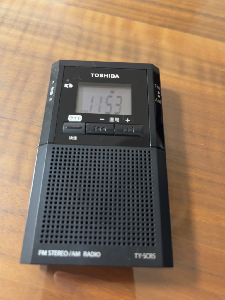 早割クーポン！ TOSHIBA ポケットラジオ ブラック TY-SCR5(K) 【新品 