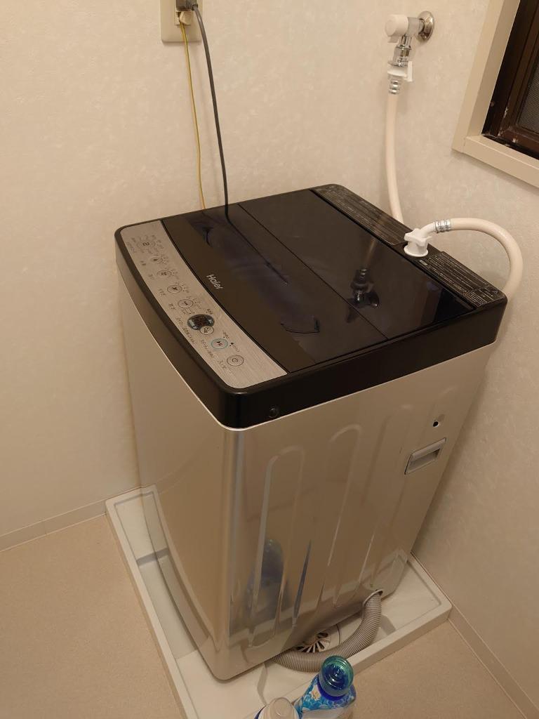 Haier 洗濯機 アーバンカフェシリーズ JW-XP2C55F - 洗濯機