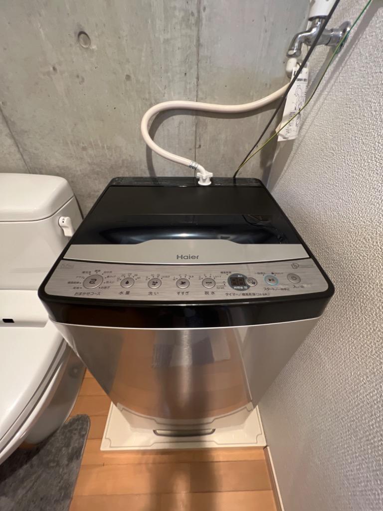 Haier URBAN CAFE SERIES 全自動洗濯機 JW-XP2CD55F-XK （ステンレス 