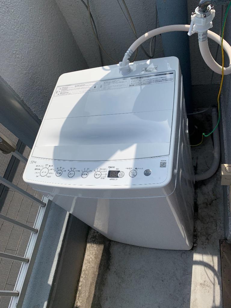ORIGINALBASIC 全自動洗濯機 洗濯4.5kg BW-45A-W ホワイト（標準設置