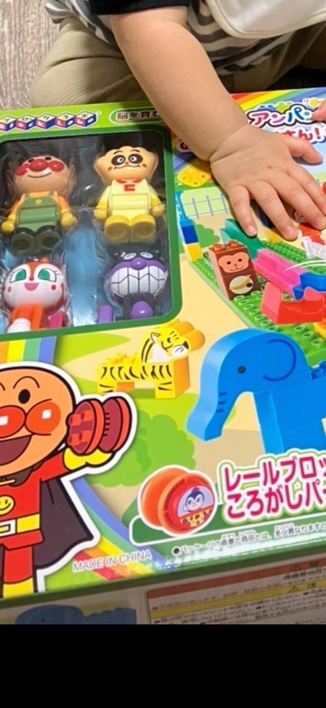 BANDAI バンダイ アンパンマンころころブロック あそびがたくさん
