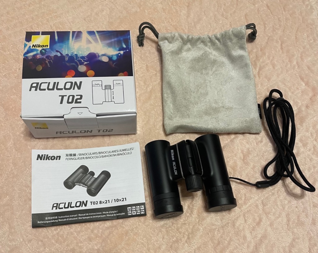 ニコン ACULON T02 10×21（ブラック） ACULON 双眼鏡、オペラグラス - 最安値・価格比較 -  Yahoo!ショッピング｜口コミ・評判からも探せる