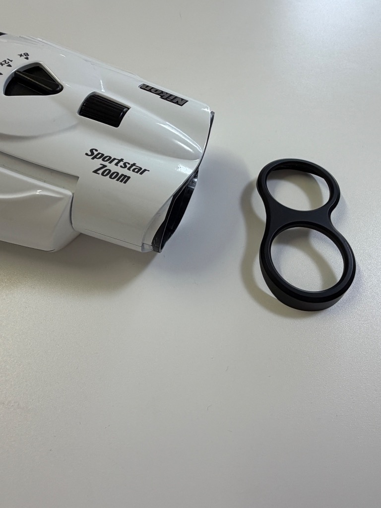 ニコン（Nikon） 双眼鏡 Sportstar Zoom 8−24x25