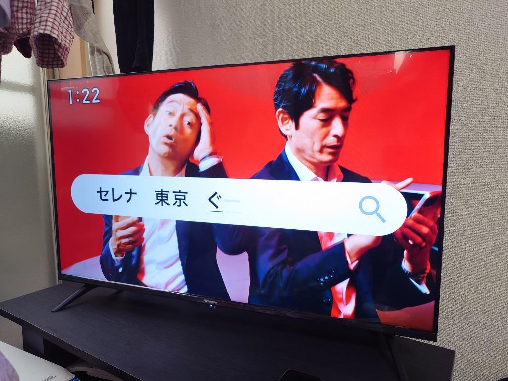 ハイセンス 液晶テレビ 40V型[フルハイビジョン YouTube対応] 40A40H