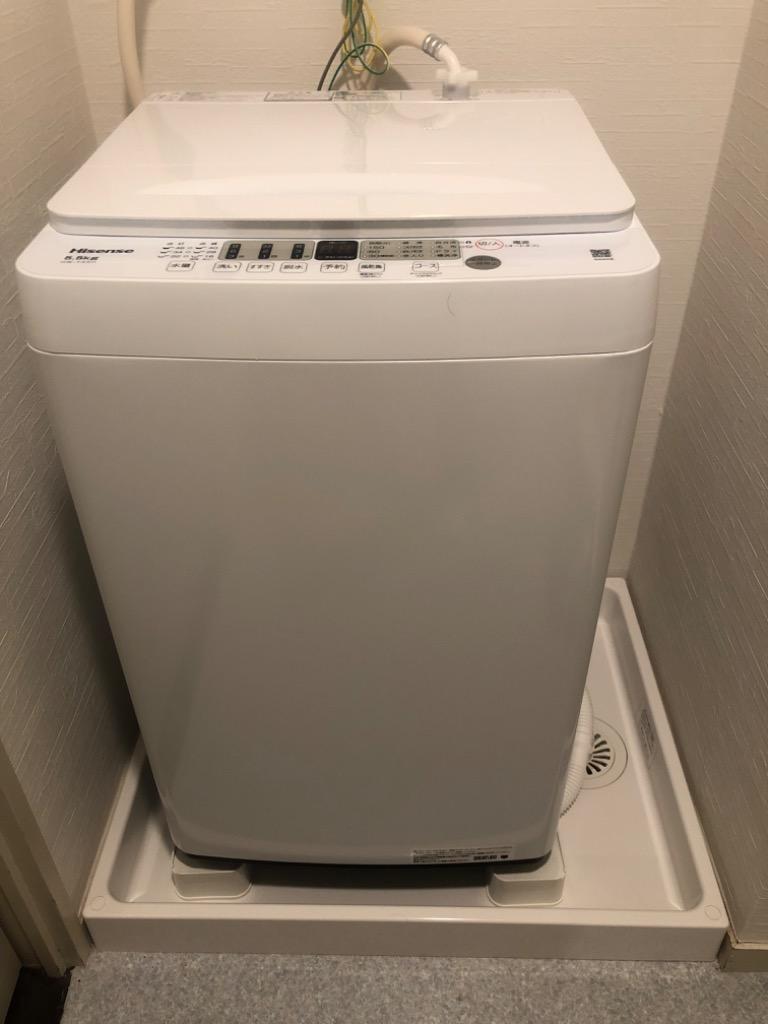 ハイセンス 全自動洗濯機 洗濯5.5kg HW-T55H ホワイト（標準設置無料