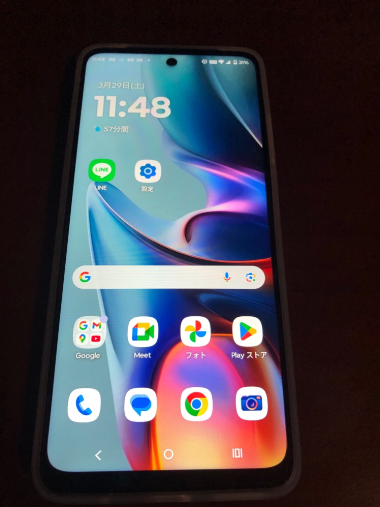 モトローラ SIMフリースマートフォン moto g05 6.7インチ メモリ モトローラ SIMフリースマートフォン moto g05 6.7インチ メモリ